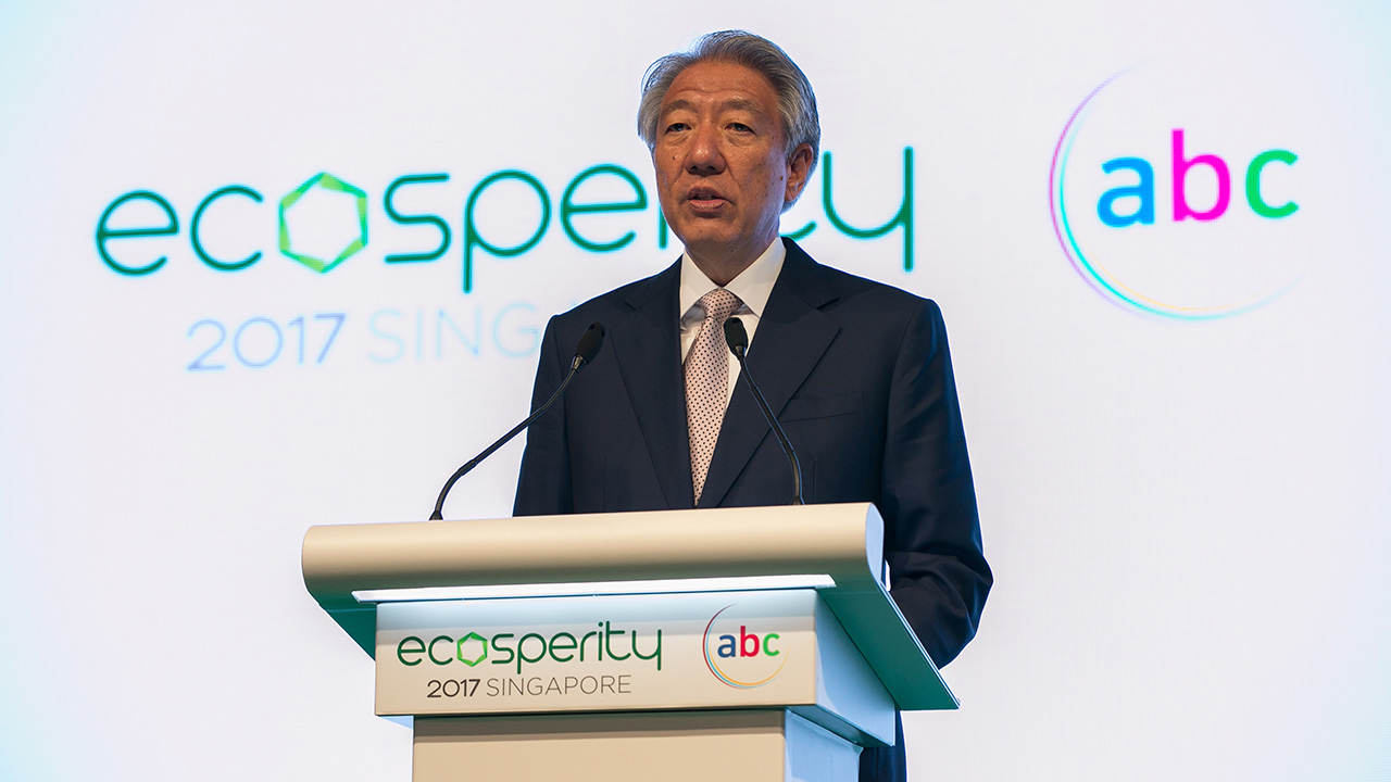 DPM Teo Chee Hean - Better Resilience: Sustainable Nation in a Sustainable World