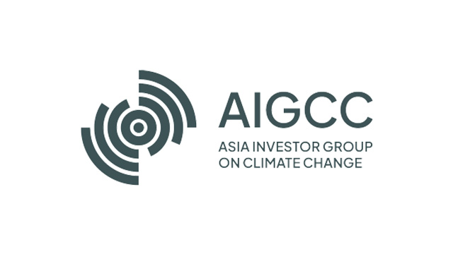 AIGCC